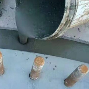 七里河C100 高强加固风电灌浆料